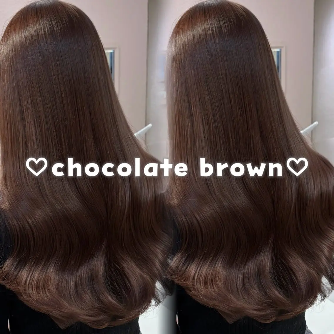ロング カラー ブラウンカラー チョコレートブラウン ヘアカラー トリートメント ♡透明感カラー/新宿 縮毛矯正/Rina♡のヘアスタイル