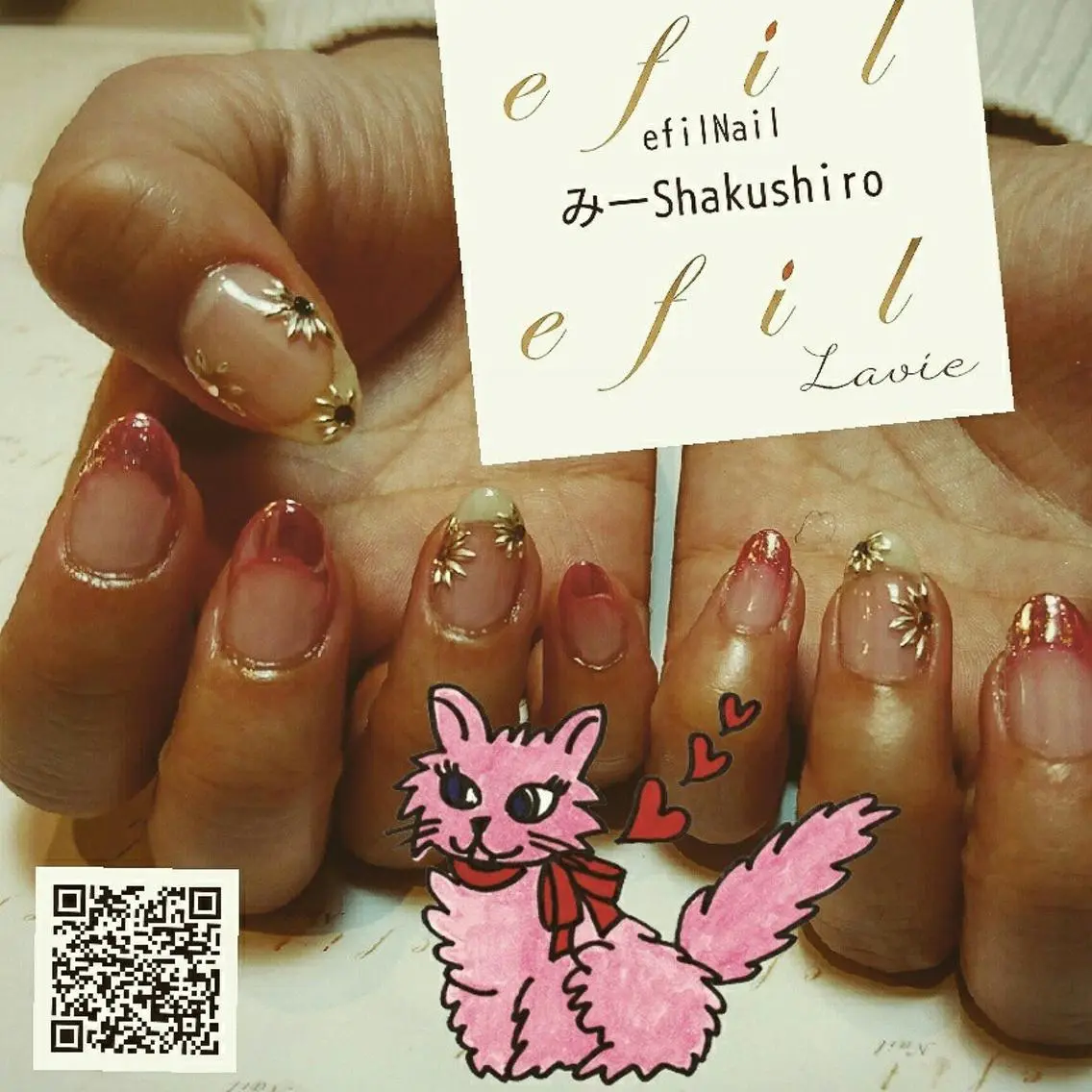 ネイル フレンチネイル ミラーネイル 持ち込み みー shakushiroのネイルデザイン