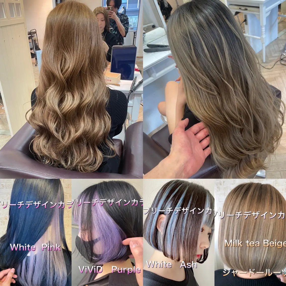 カラー ブリーチ ケアブリーチ 髪質改善 髪質改善美容師 個室サロン白金厚哉のヘアスタイル