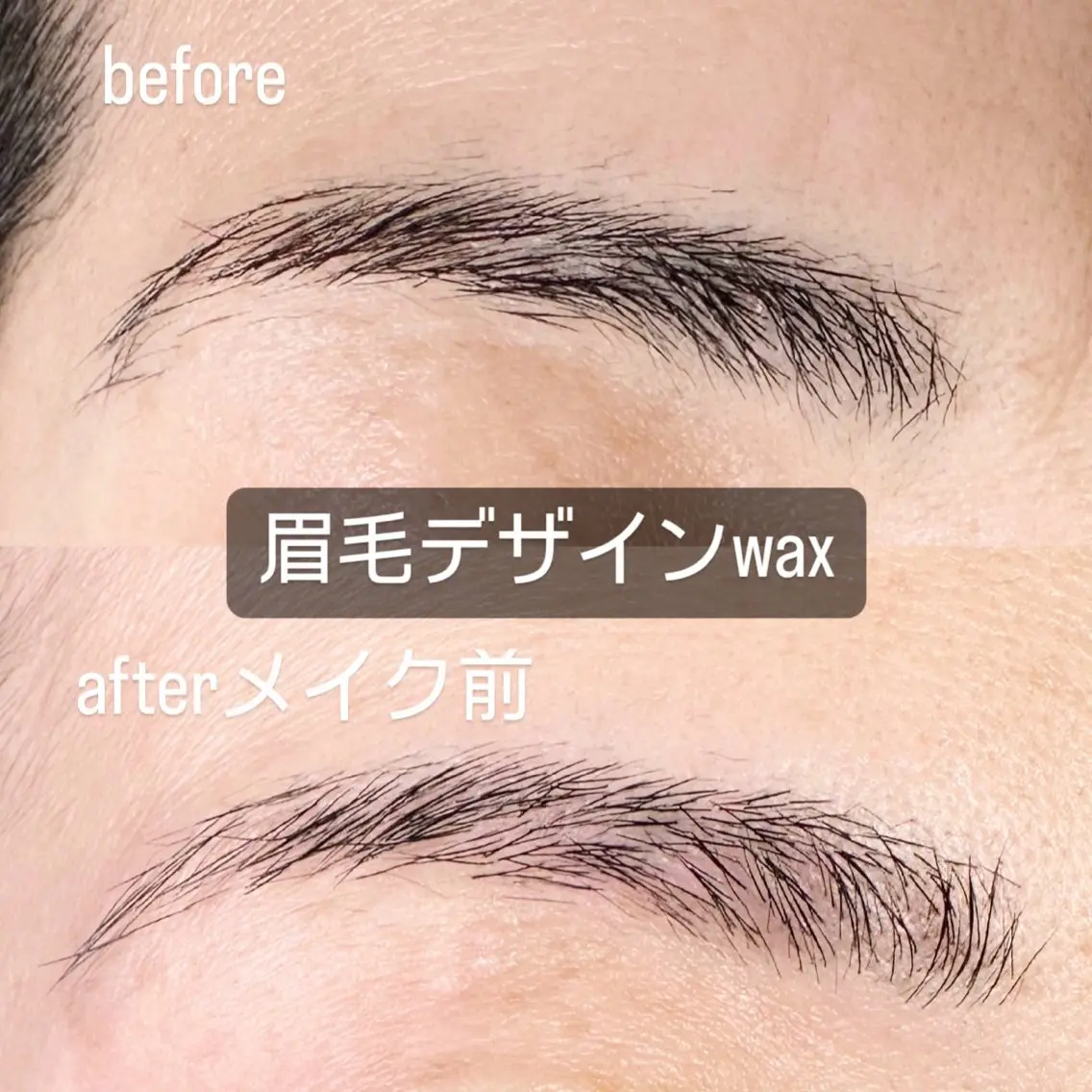 アイブロウ Eyelash Lindaのマツエク・マツパデザイン