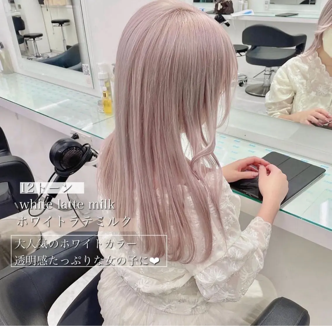 ブリーチ2回🦋可愛いハイトーンに🤍の写真