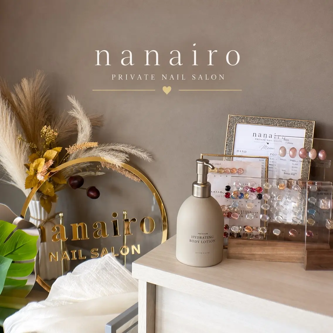 nanairo aimiのネイルデザイン