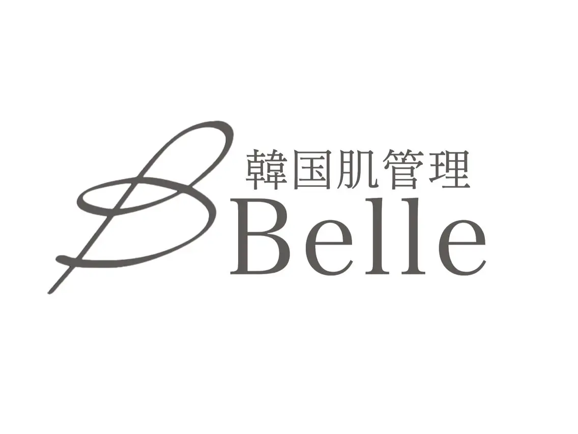 韓国肌管理Belle 河原町・四条・烏丸のエステ・リラクイメージ