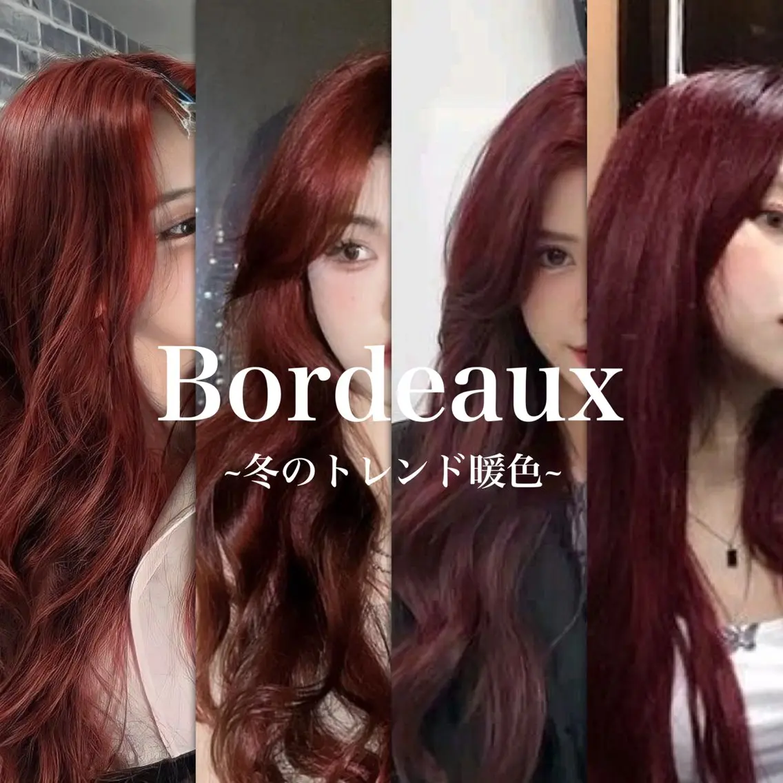 ロング カラー カット ヘアカラー うる艶ストレート♡透 明感カラー♡かずまるのヘアスタイル
