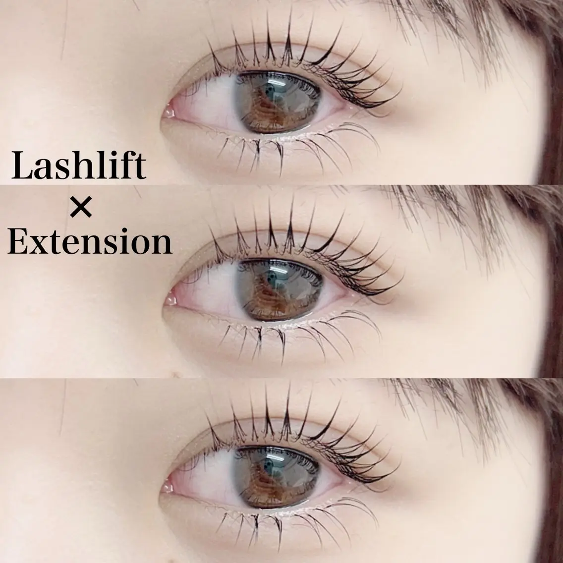 マツエク・マツパ まつげパーマ 下まつげエクステ Nail&Eye コルン　矢澤のマツエク・マツパデザイン