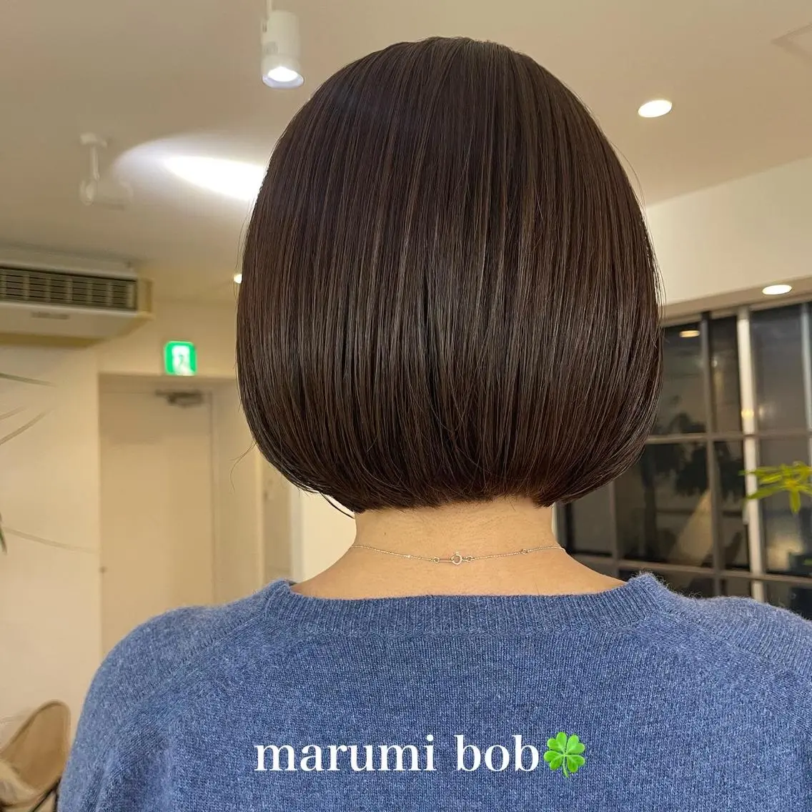 ショート カラー 黒崎 勝巳のヘアスタイル