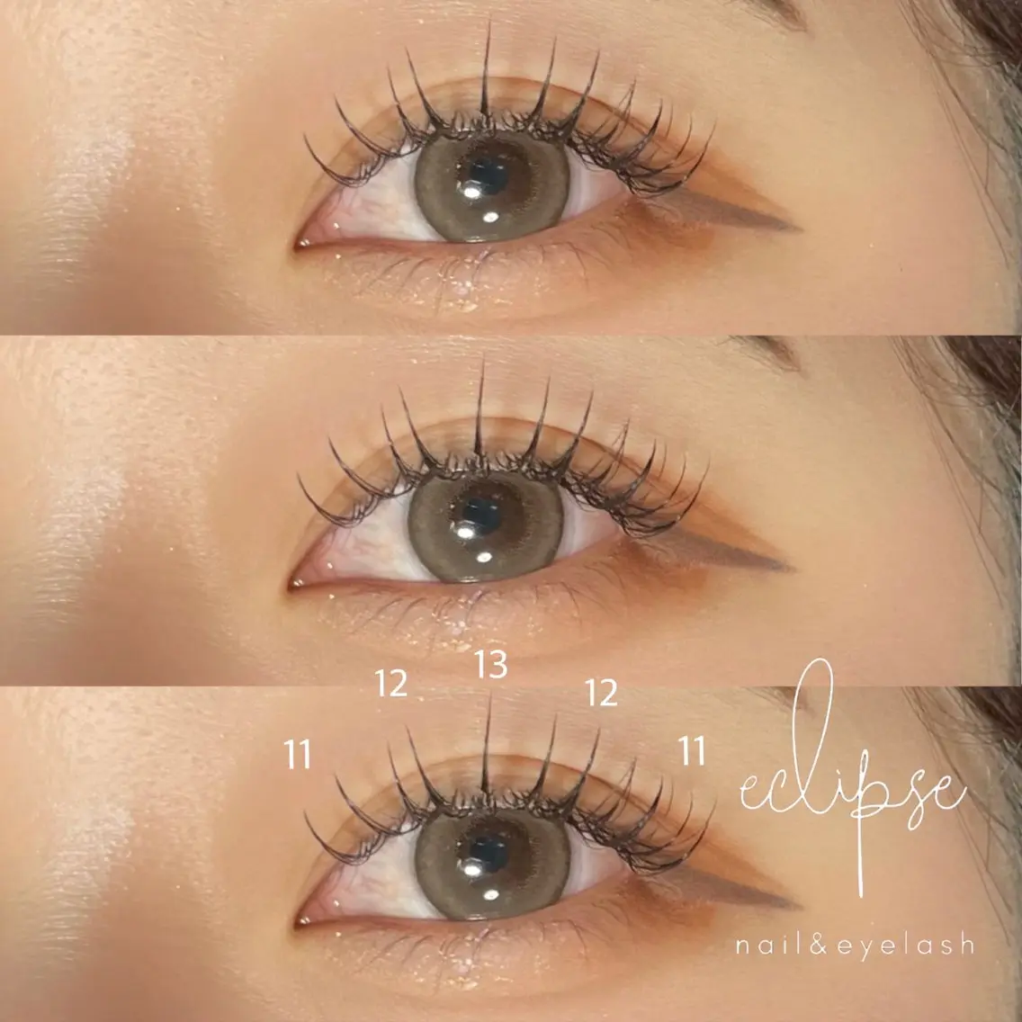 マツエク・マツパ マツエク eclipse eyelashのマツエク・マツパデザイン