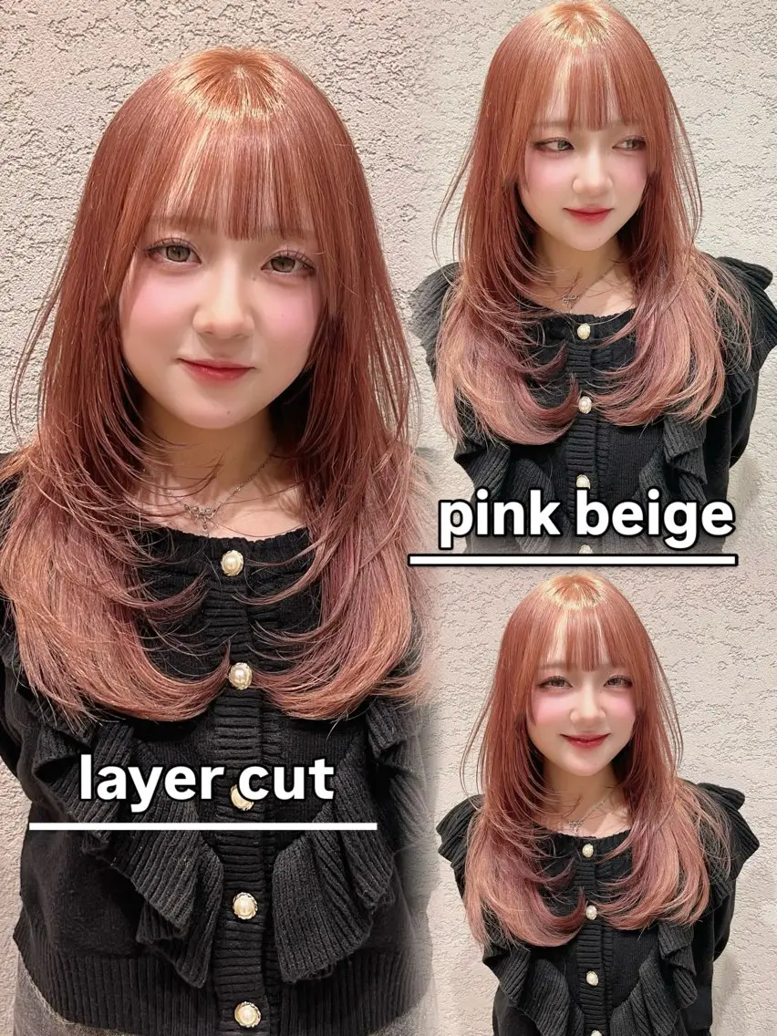 ロング カラー カット ヘアカラー トリートメント 興津/韓国レイヤー ダブルカラー美髪縮毛のヘアスタイル