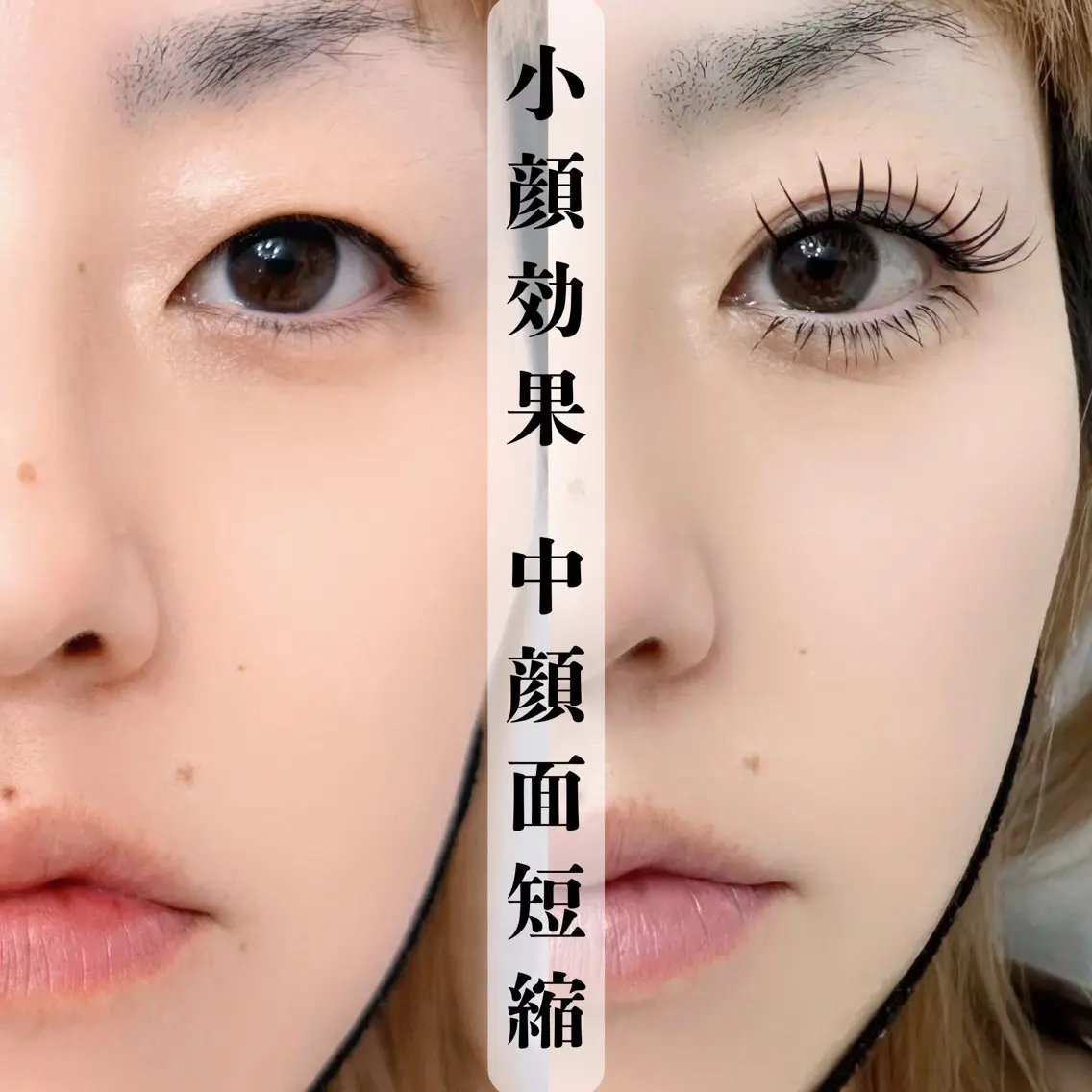 マツエク・マツパ 下まつげエクステ マツエク Eyelash Salon 4Uのマツエク・マツパデザイン