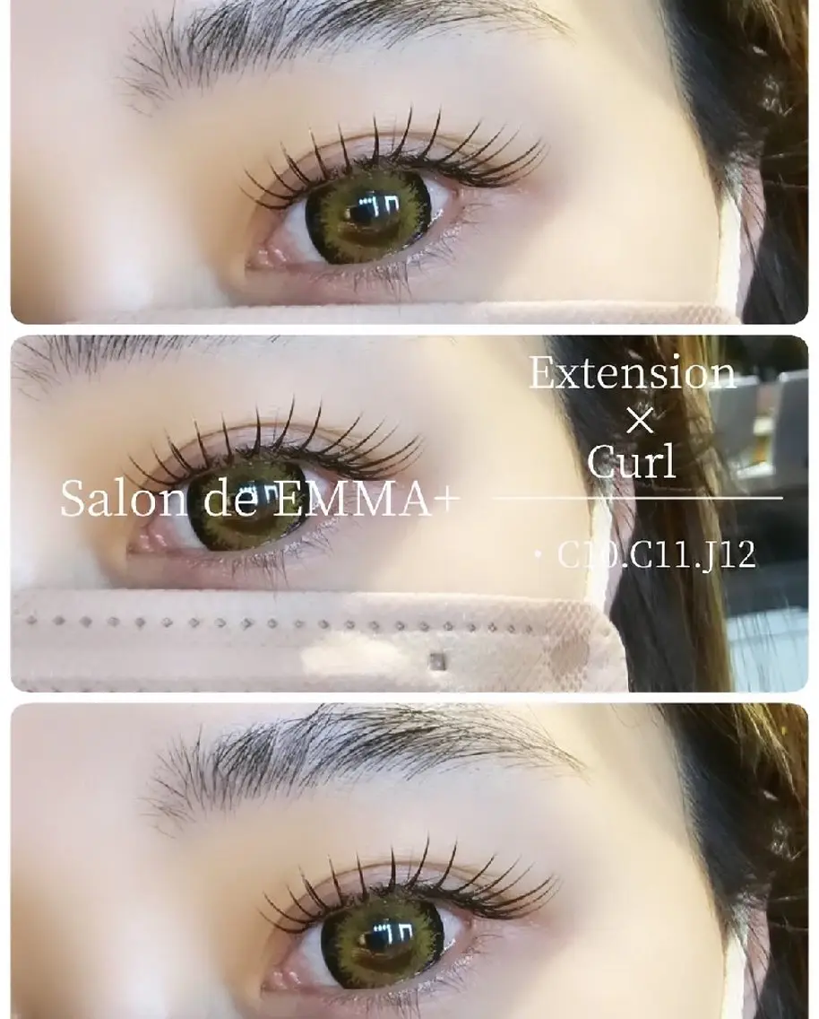 デカ目効果UP❕エクパ✨(オーダーカール×フラット100本迄)の写真