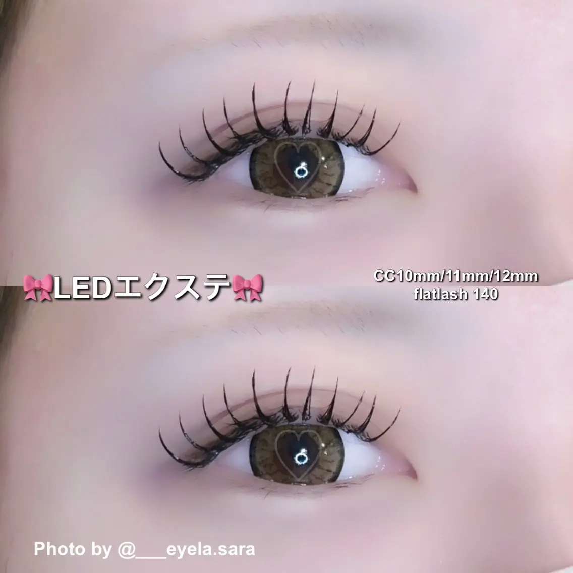 マツエク・マツパ EYELA所沢店 saraのマツエク・マツパデザイン