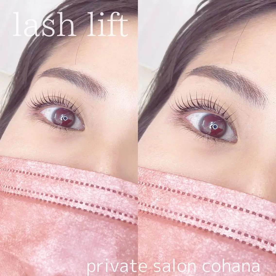 マツエク・マツパ mari cohanaのマツエク・マツパデザイン