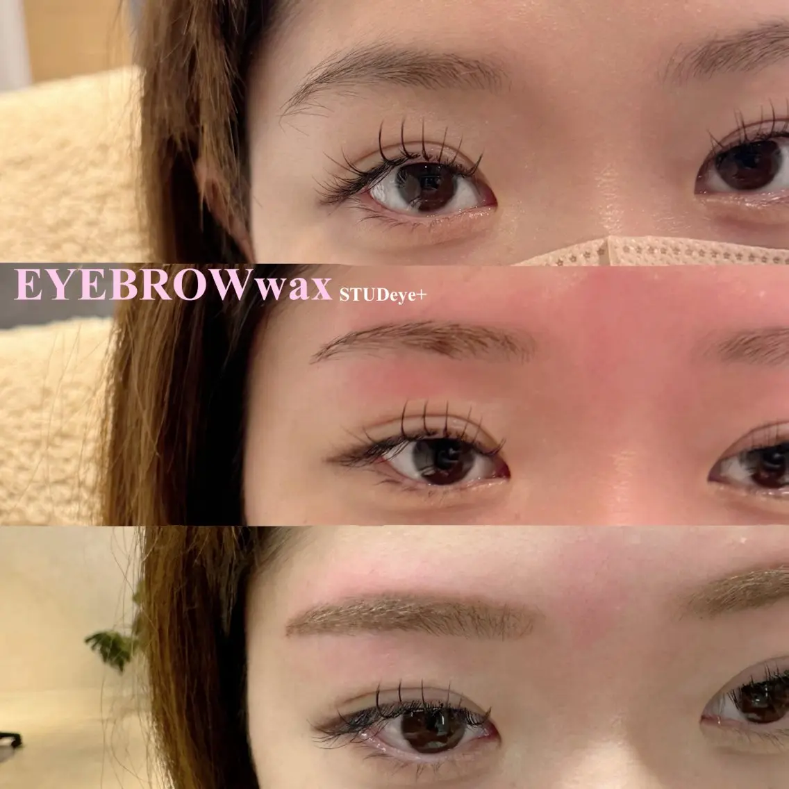 美眉アイブロウWAX+[間引き(毛量調整)orケア]+メイクの写真