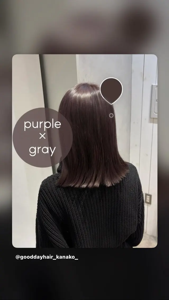 ミディアム 髙橋 かなこのヘアスタイル