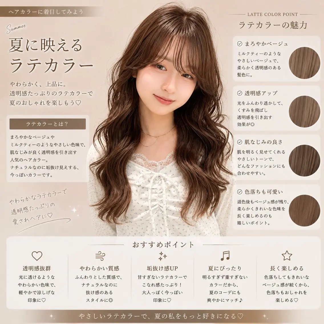 ロング カット ヘアカラー トリートメント 縮毛矯正/仙台カラー 韓国ヘア/reiyaのヘアスタイル