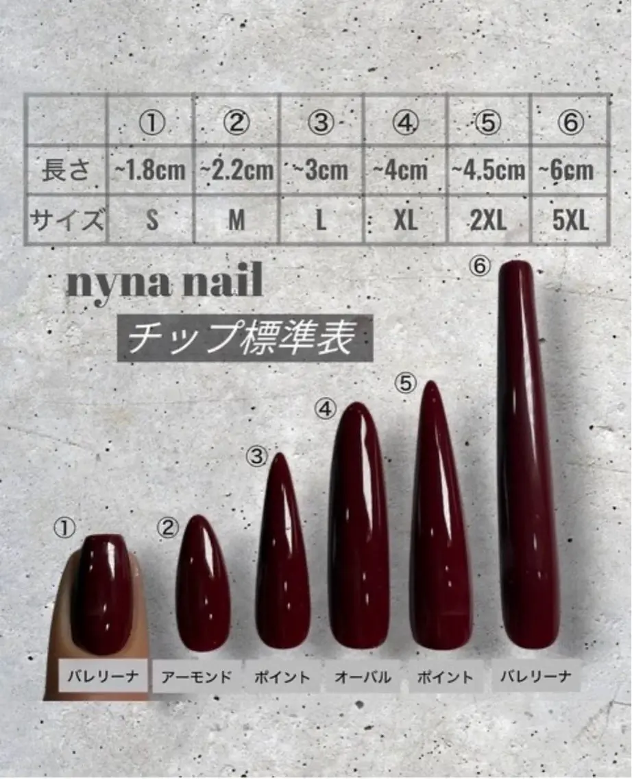 ネイル Nyna nail Chiakiのネイルデザイン