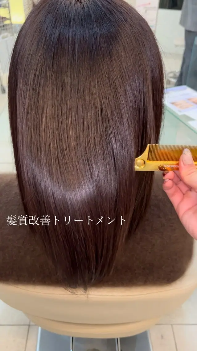 セミロング ヘアカラー トリートメント 似合わせカット暖色 カラーhiyonaのヘアスタイル