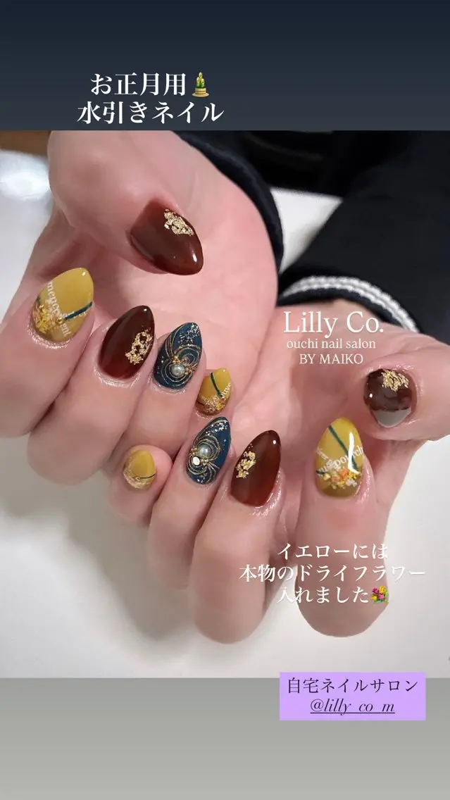 ネイル ハンドネイル ハンドケア Lilly Co.のネイルデザイン