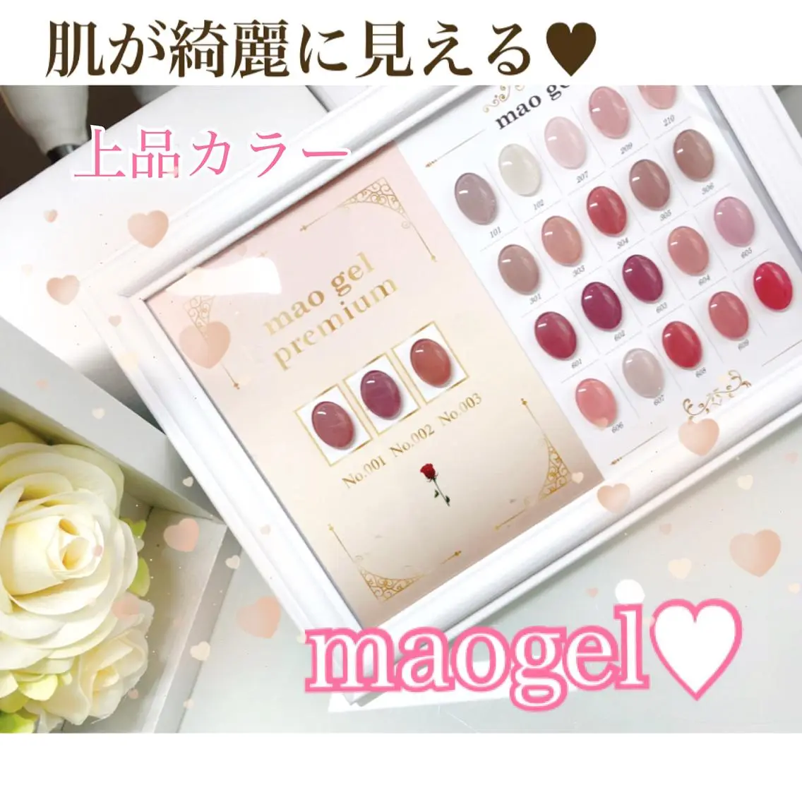 ネイル RiLion💗 Risa🦋💜のネイルデザイン