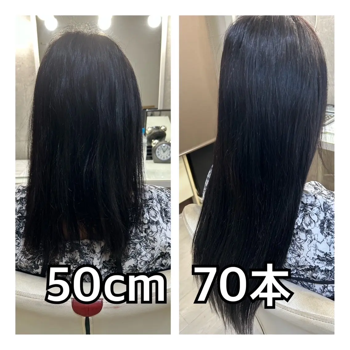 ロング エクステ 🌟ドレスアップ 神戸店🌟のヘアスタイル