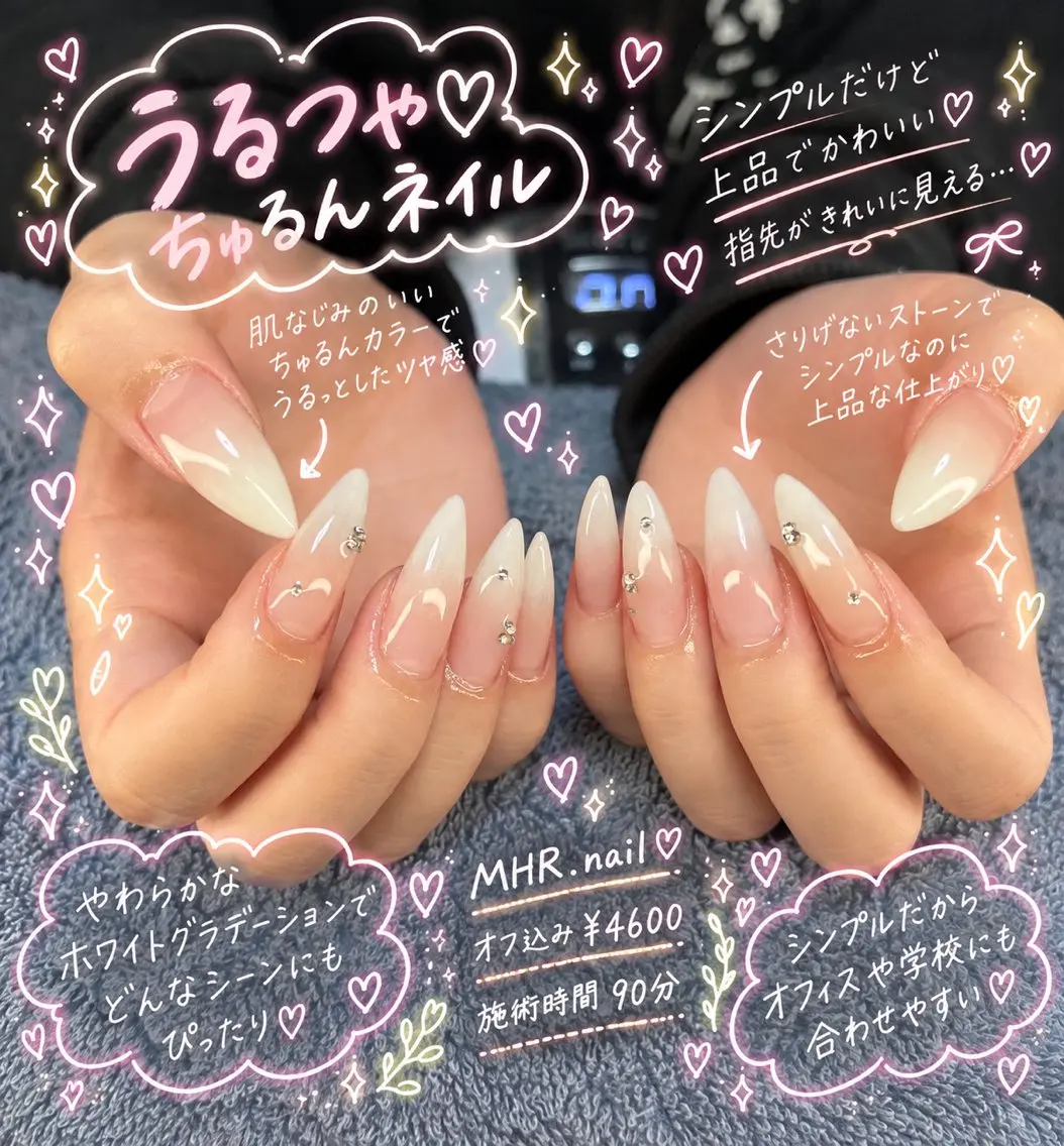 ネイル ハンドネイル フットネイル MHR nailのネイルデザイン