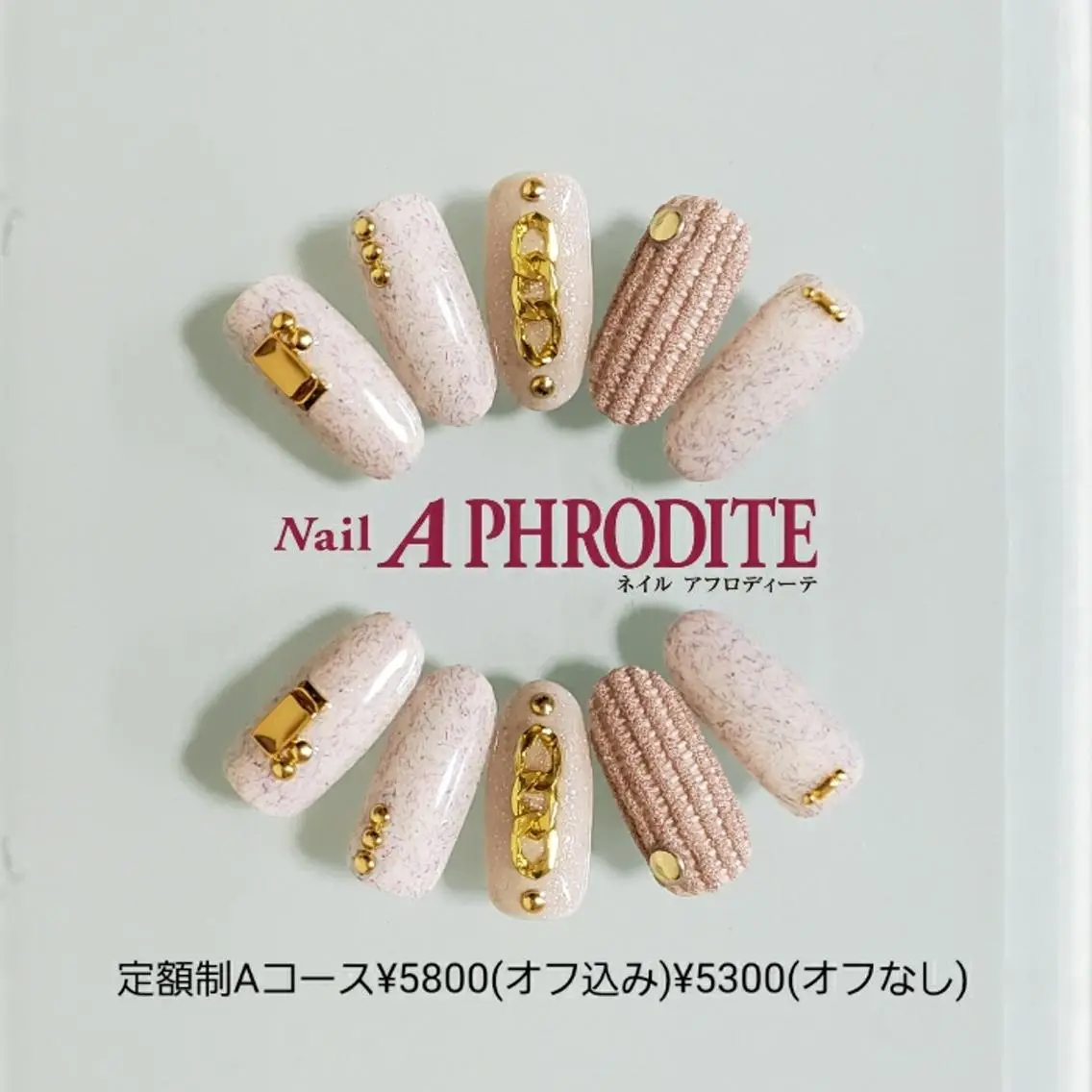 ネイル 持ち込み ニュアンスネイル ハンドネイル Nail Aphroditeのネイルデザイン