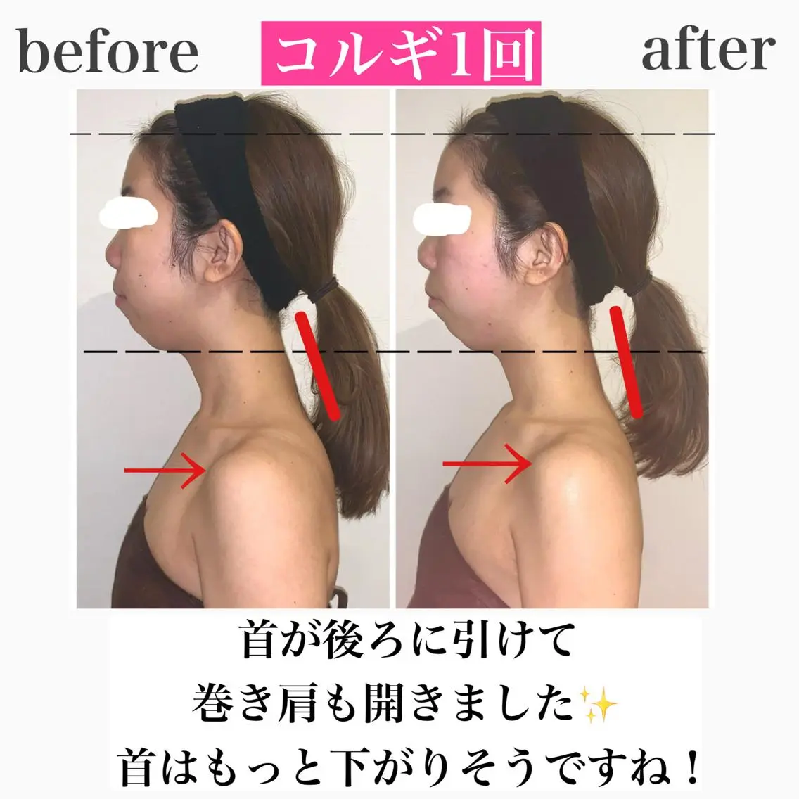 西村 みさきのエステ・リラクイメージ
