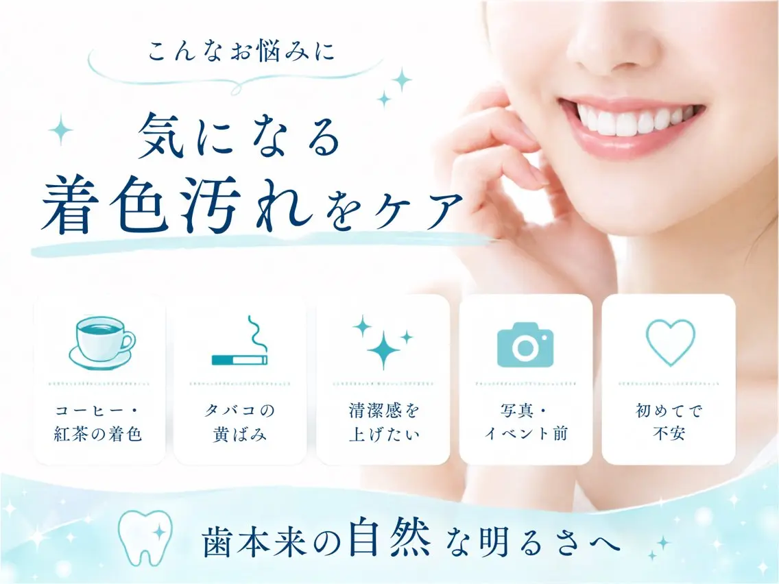エステ s. ioraのエステ・リラクイメージ