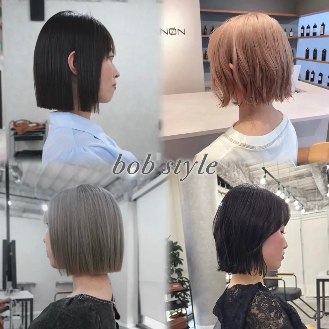 ショート ボブ 無料カットモデル/ 梅田🦋さかそ。のヘアスタイル