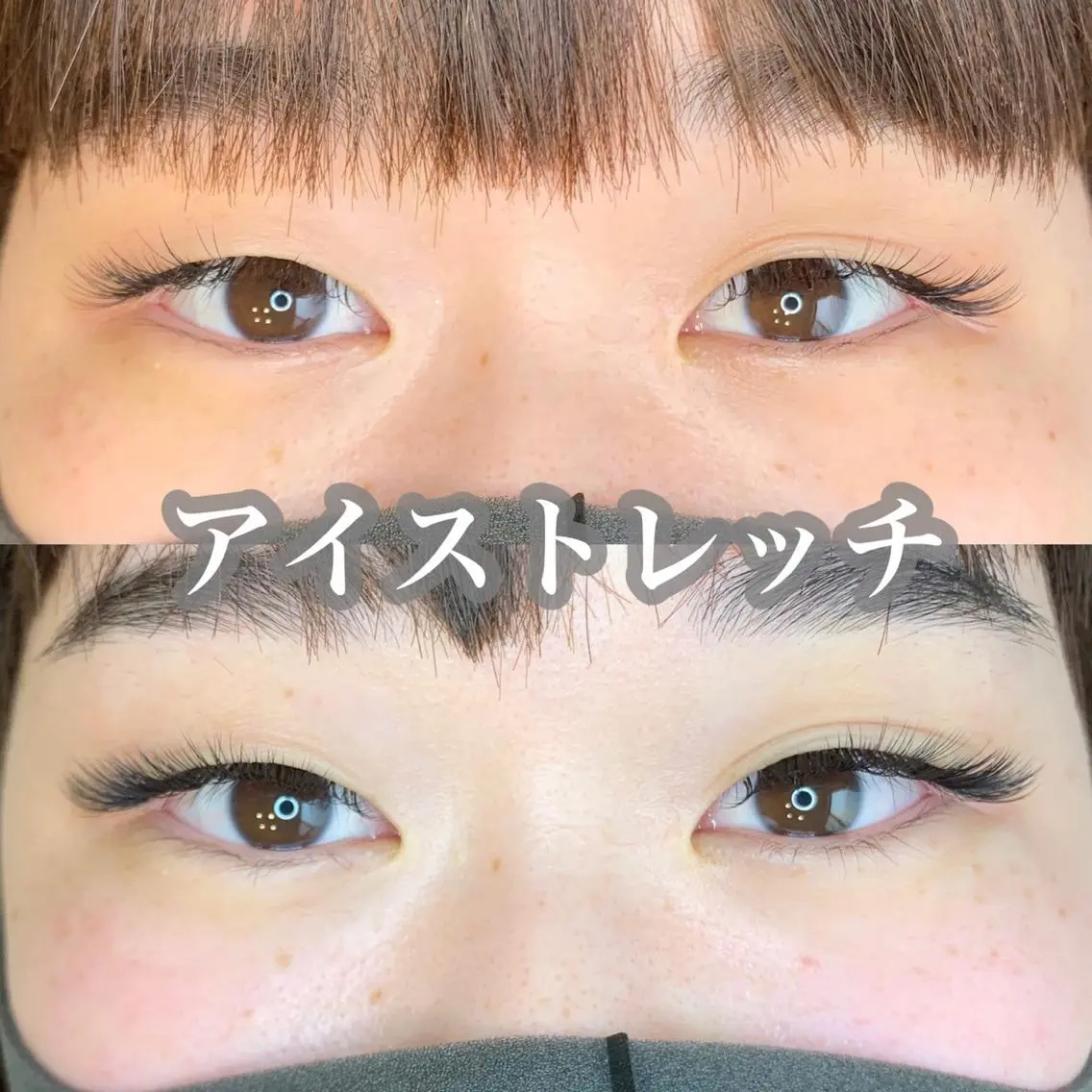 パーマ メンズ マツエク・マツパ アイラッシュサロン CoCoのその他イメージ