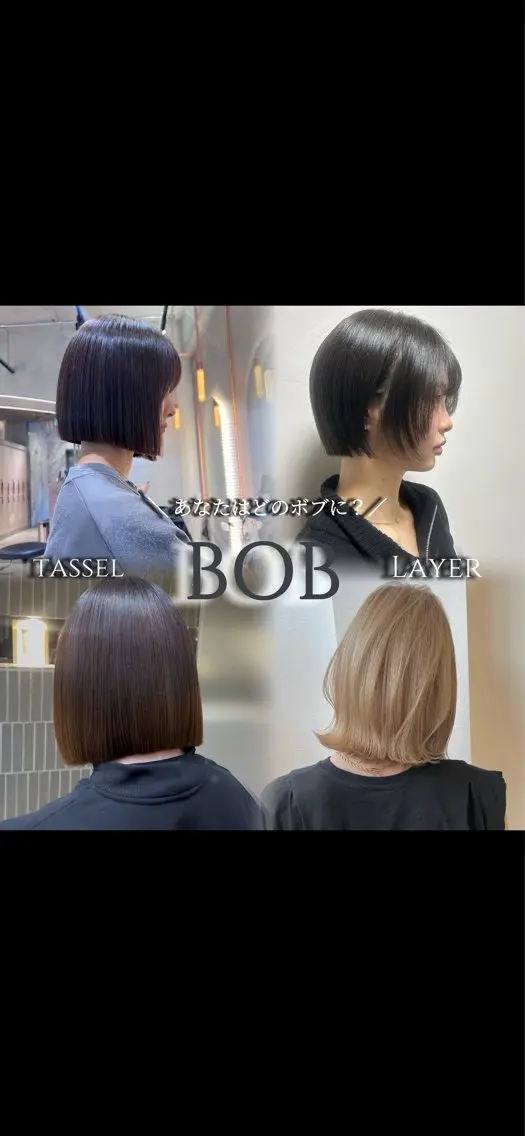 ショート カット トリートメント 縮毛矯正/レイヤー 顔周/艶カラ-/笑璃のヘアスタイル