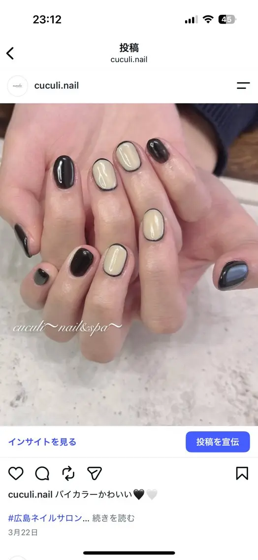 ネイル ハンドネイル cuculi 〜nail&spa〜のネイルデザイン