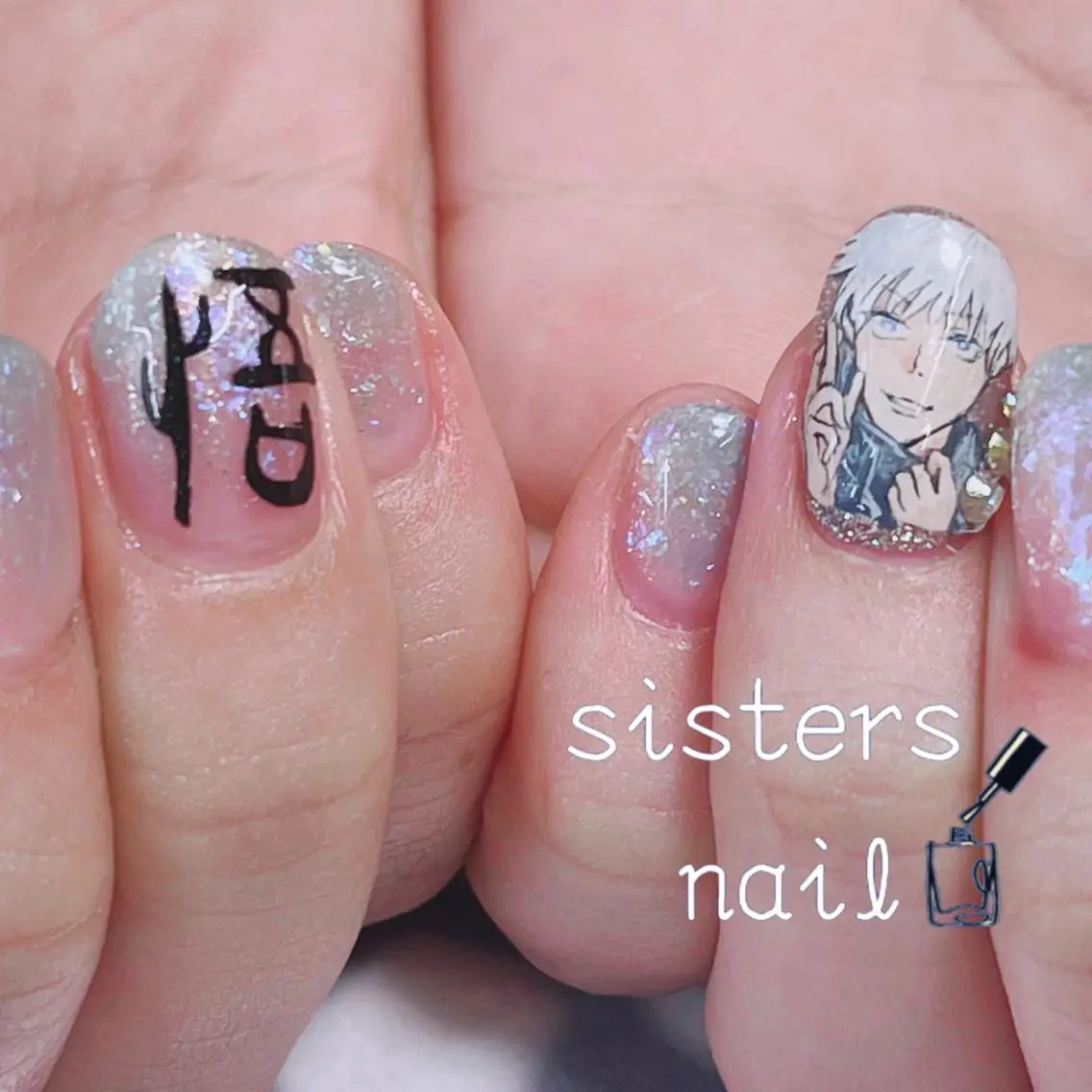 ネイル アートネイル キラキラネイル 春ネイル sisters nail.fのネイルデザイン