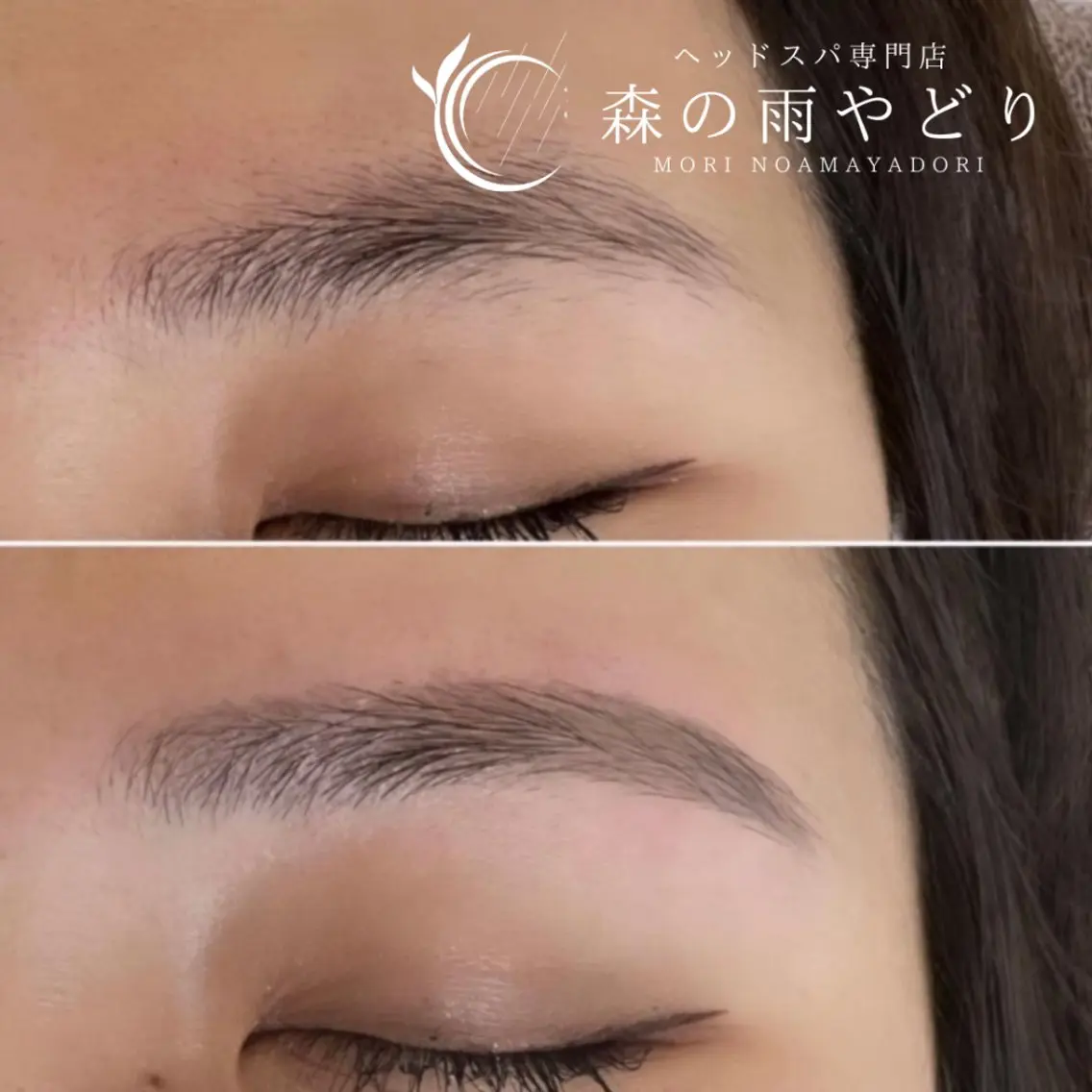 眉毛スタイリング×カラー※メンズ予約OK◎の写真