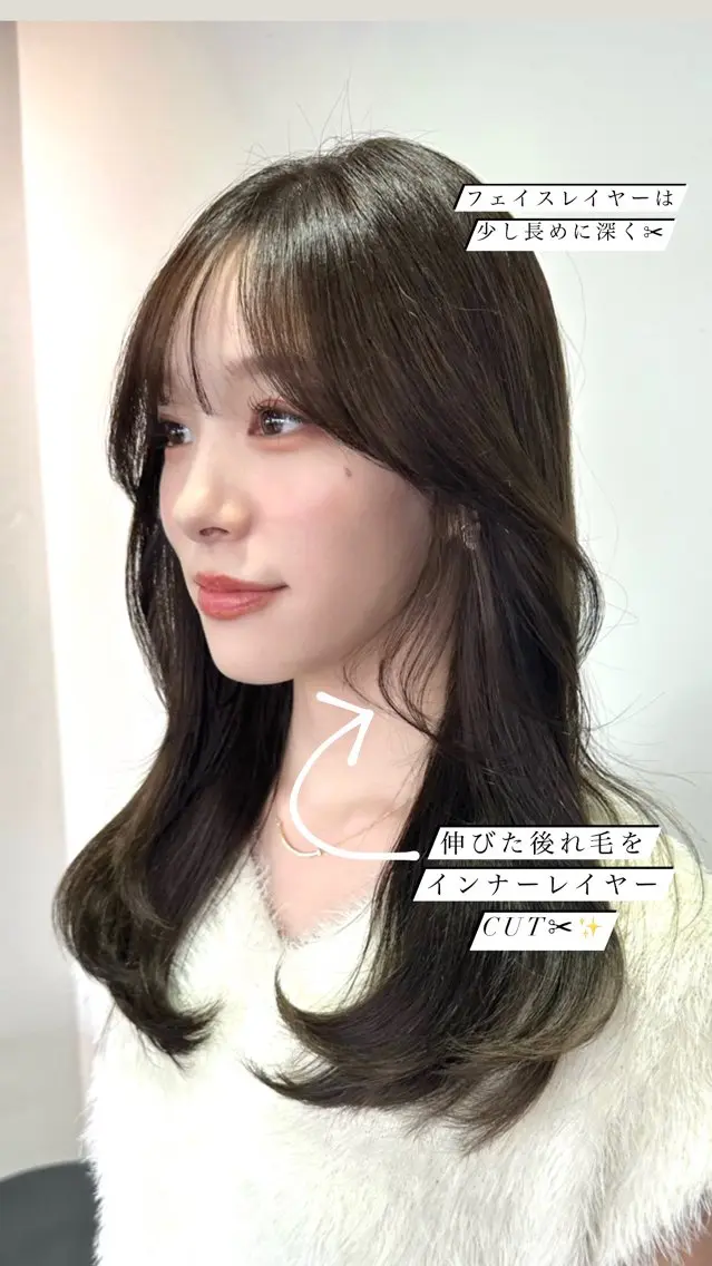 セミロング カラー グレージュ レイヤーカット 韓国風レイヤーカット ryotaのヘアスタイル