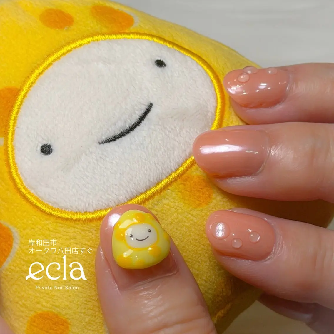 ネイル アートネイル Nail Salon ecla 〜エクラ〜のネイルデザイン