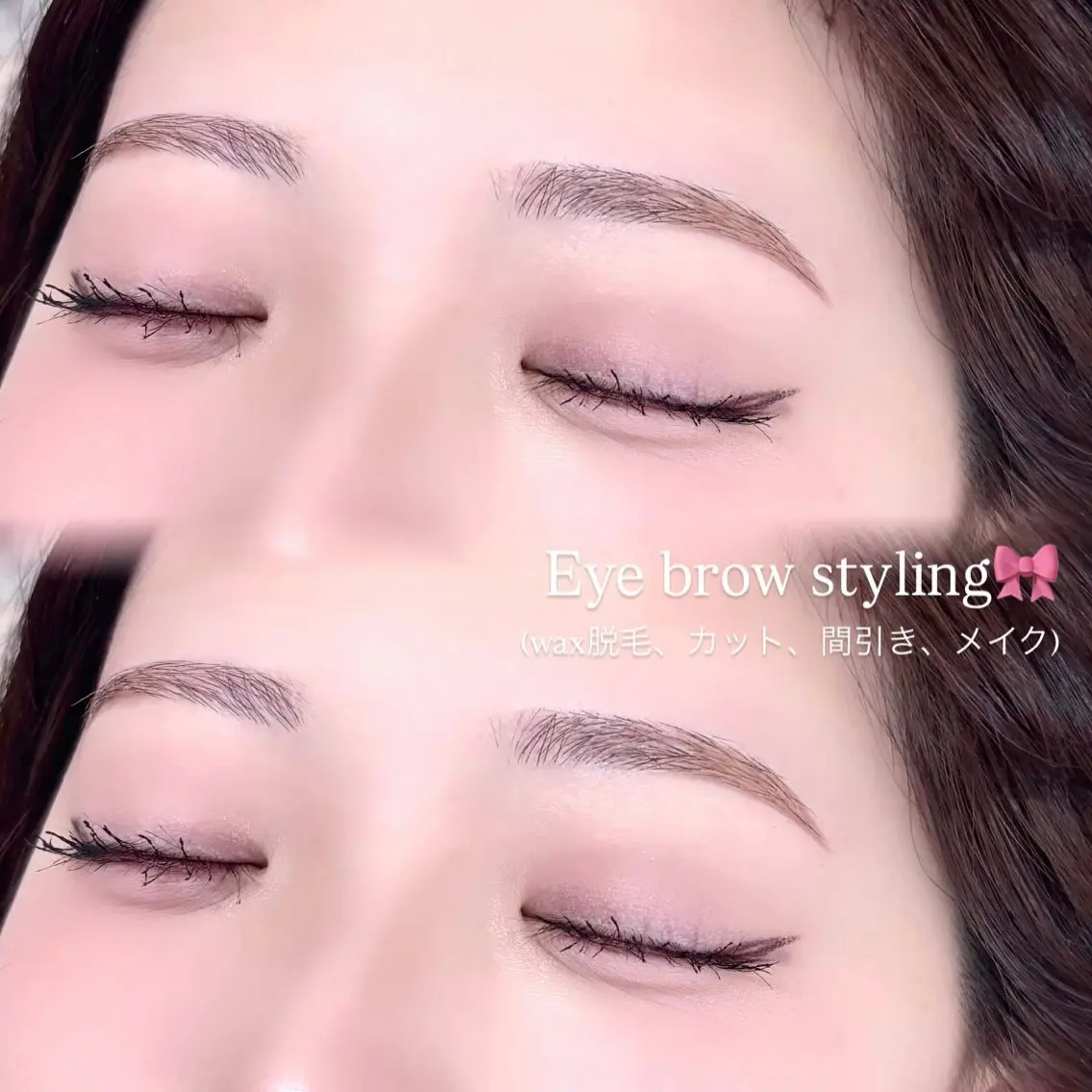 アイブロウ ワックス脱毛 眉カット その他(アイブロウ) REAL🪞 mocaのマツエク・マツパデザイン