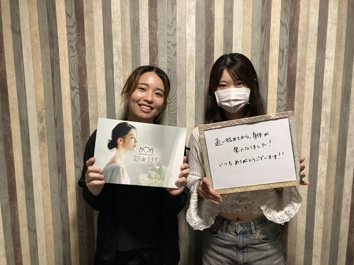 立川deりらく 深層筋もみほぐし店のエステ・リラクイメージ