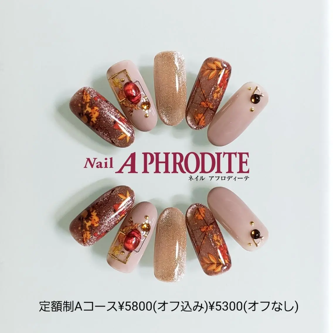 ネイル 持ち込み ニュアンスネイル ハンドネイル Nail  Aphroditeのネイルデザイン