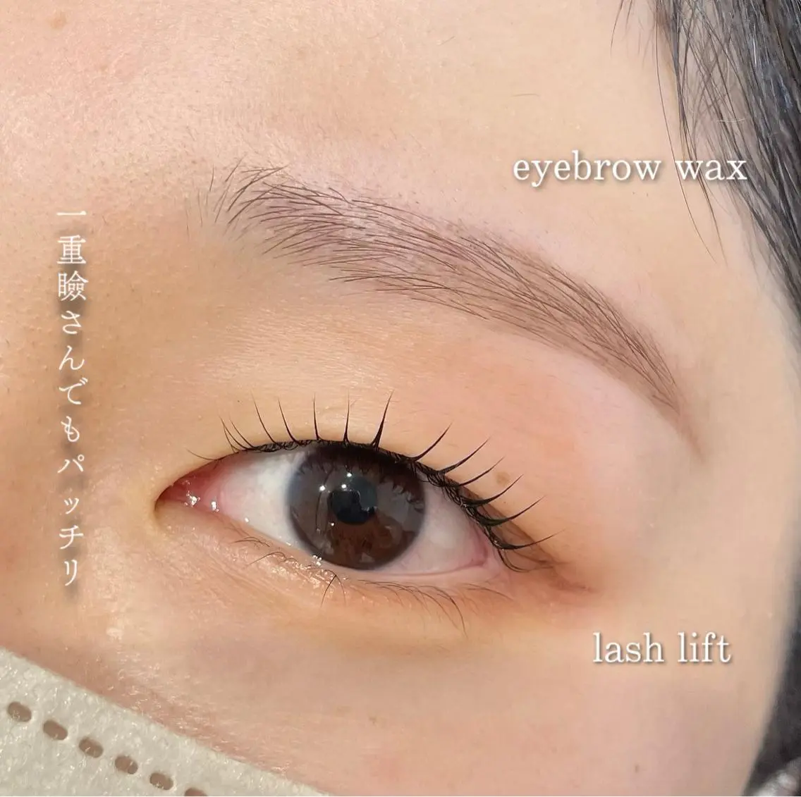 マツエク・マツパ WHITE EYE honoka🌙の眉毛・アイブロウイメージ