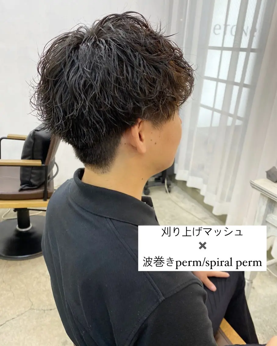 パーマ メンズ 志賀 あずみのヘアスタイル