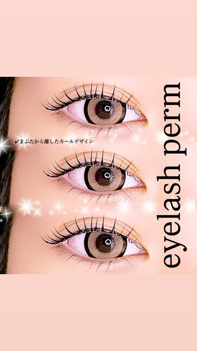 マツエク・マツパ bloom kanaのマツエク・マツパデザイン