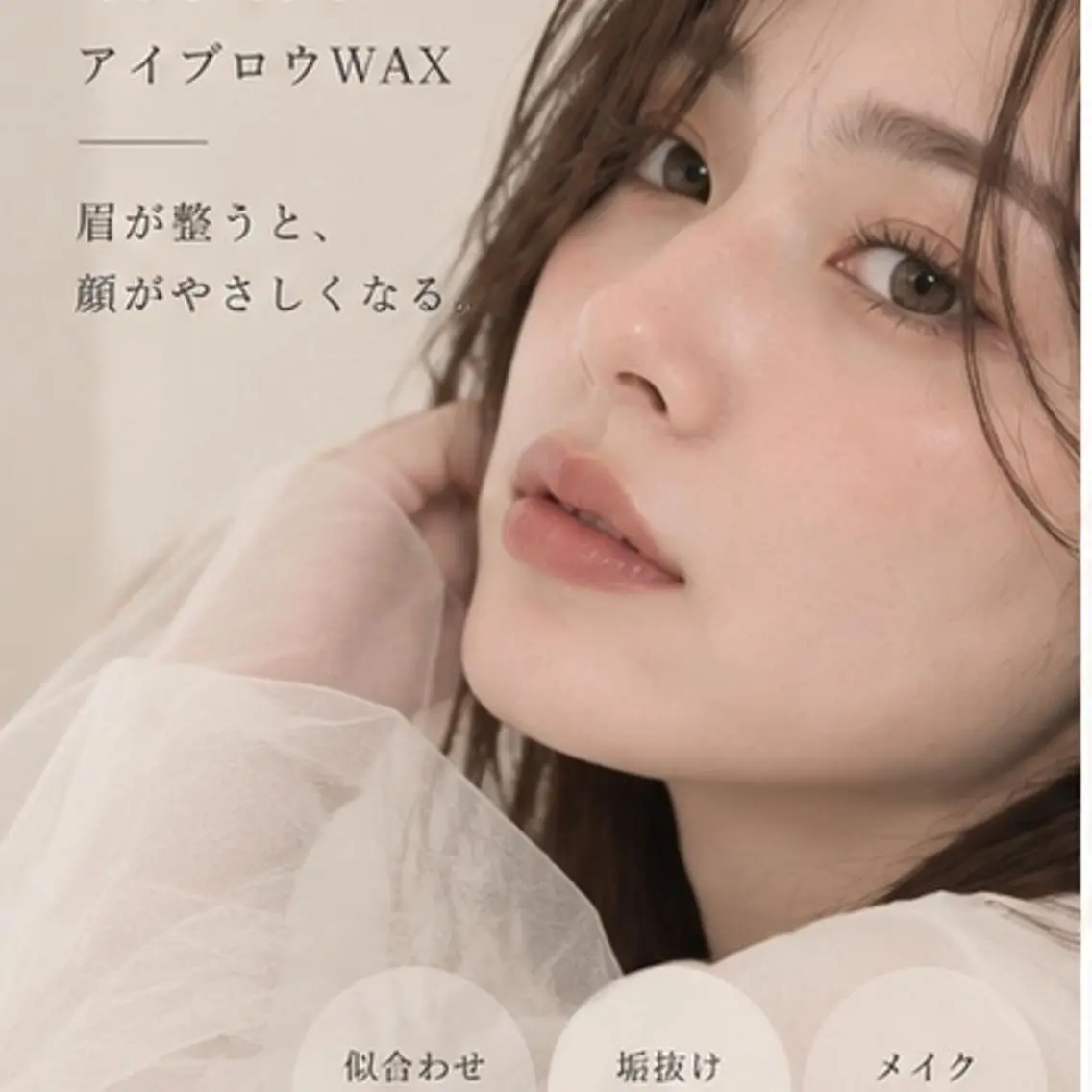 マツエク・マツパ rielu. 大濠【リエル】のマツエク・マツパデザイン