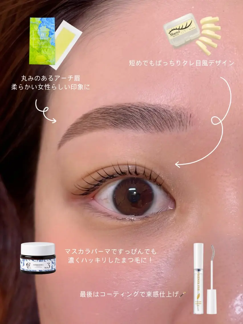 マツエク・マツパ マツパ nicott lash 大石のマツエク・マツパデザイン