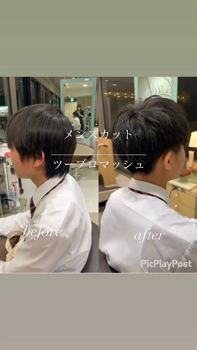 メンズ マッシュ 大人デザイン 🍃MORIKA🍃のヘアスタイル