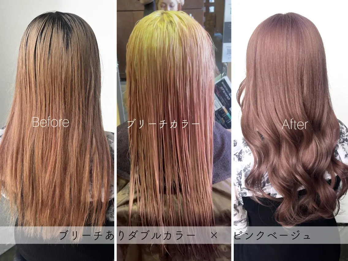 カラー ブリーチ ダブルカラー SARAJU 仁川店【カラー特化】のヘアスタイル