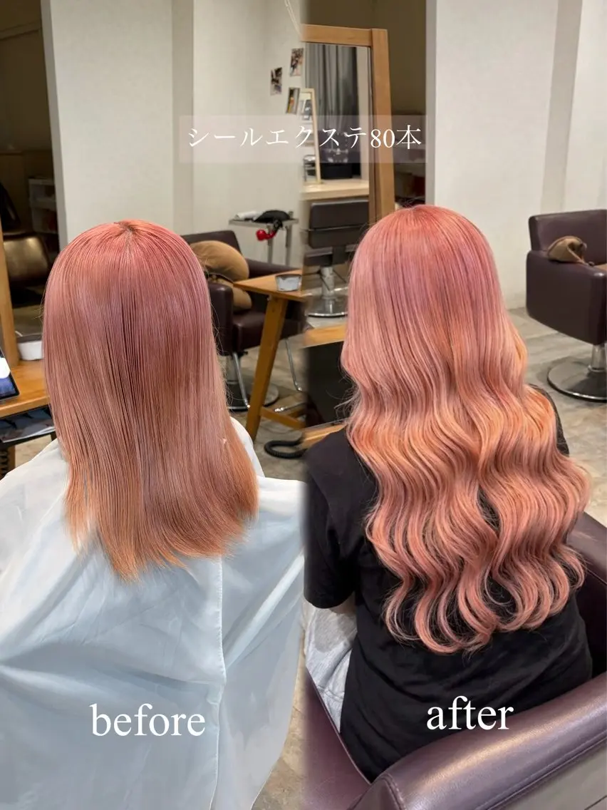 シールエクステ80本+馴染ませカット🎀の写真