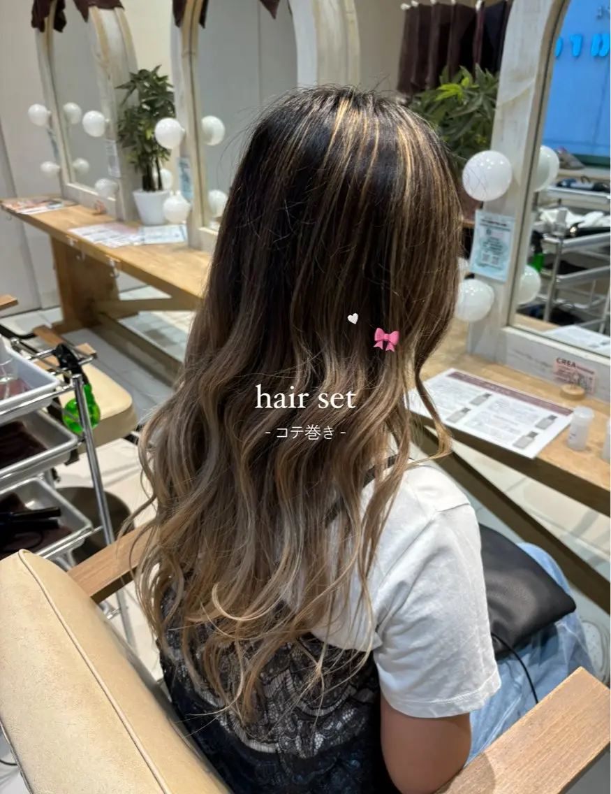 ロング ヘアセット ブリーチなしカラー/ 暖色カラー/艶カラーのヘアスタイル