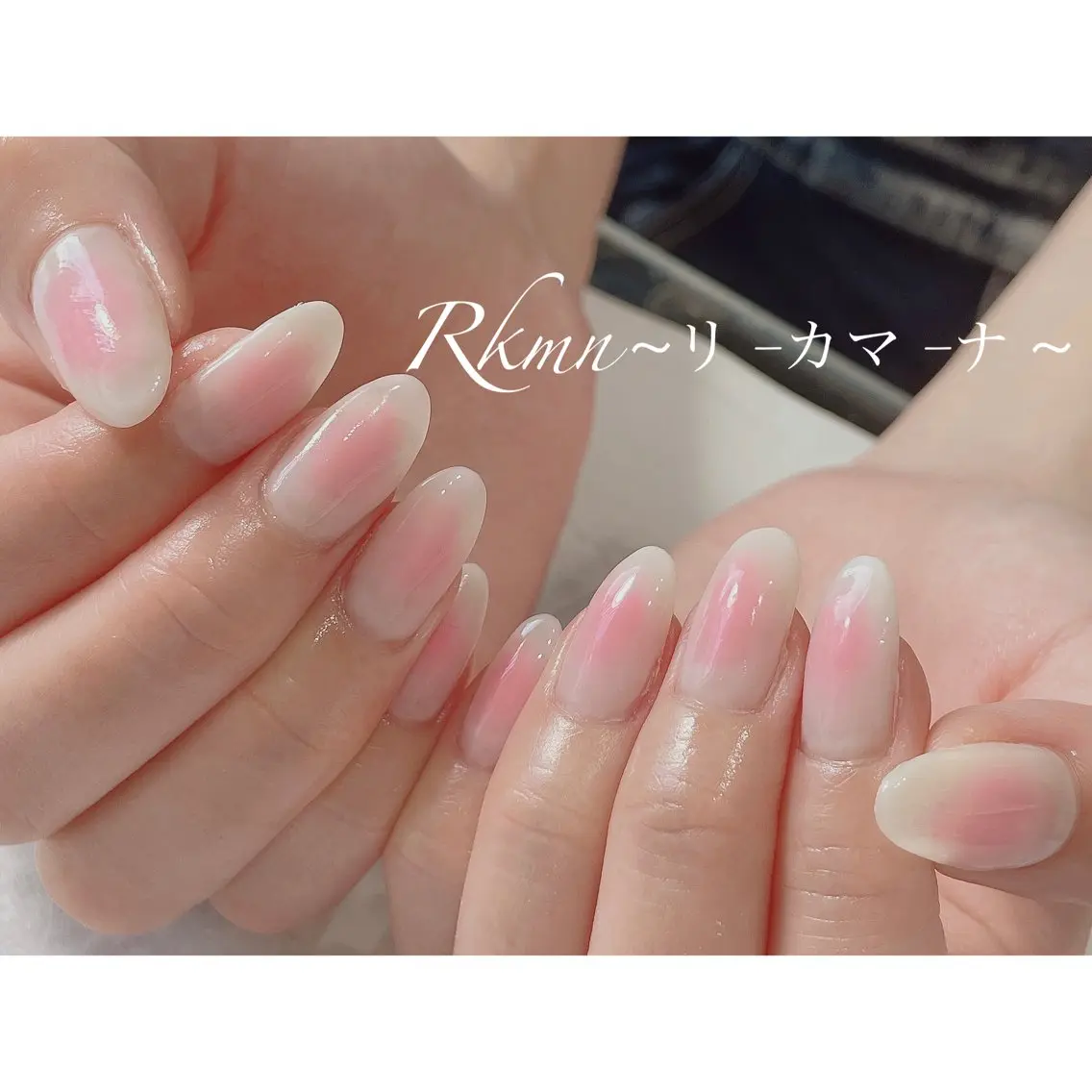ネイル アートネイル チークネイル ピンク 春ネイル ホワイト ハンドネイル フットネイル ハンドケア Rkmn ~リ-カマ-ナ~のネイルデザイン