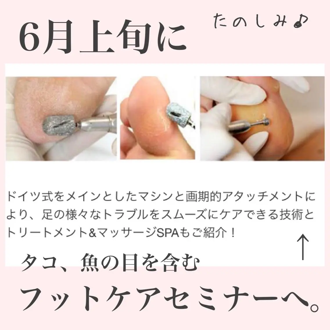 ネイル ネイルサロン 翼【仙川4分】のネイルデザイン